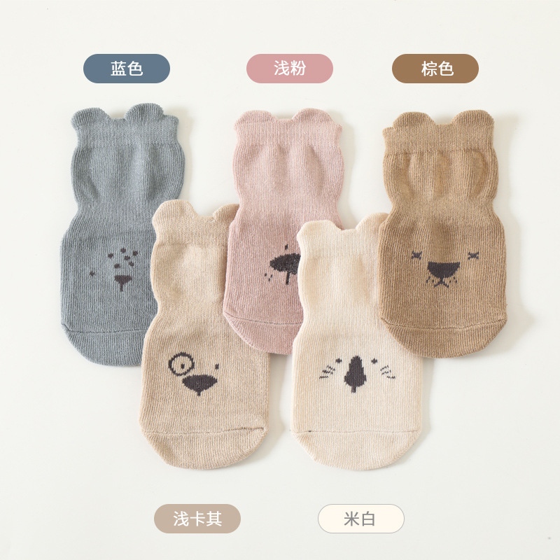 2025 Baby Floor Socks Indoor T - Unisex Baby Socks Non Slip ulasan dan harga