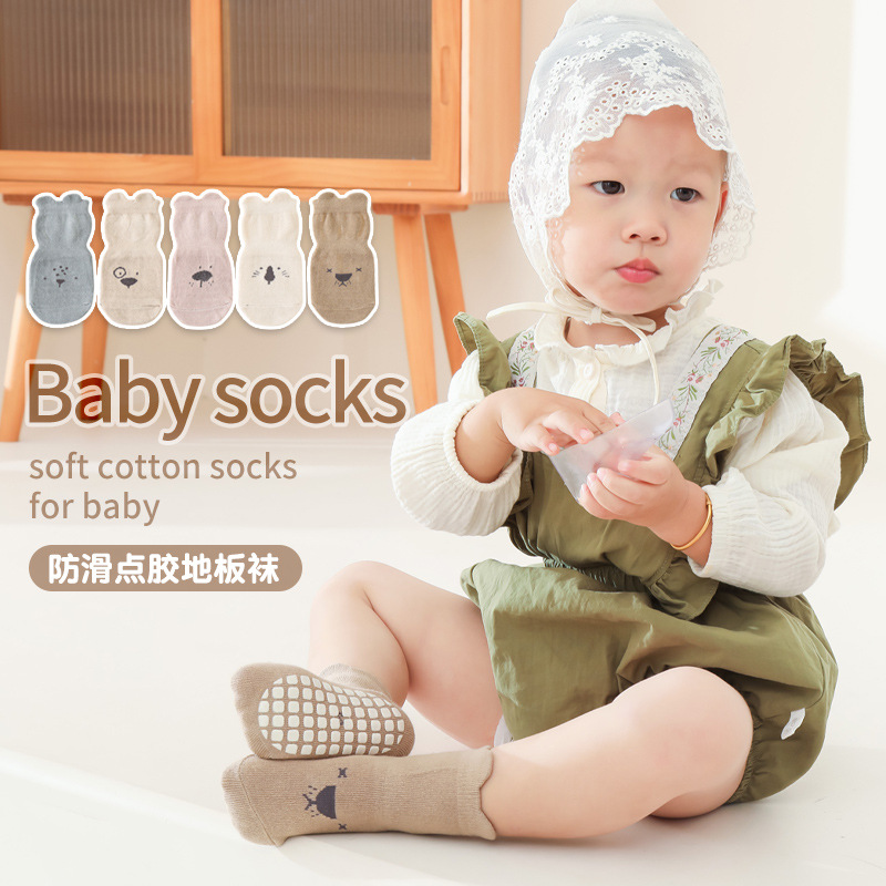 2025 Baby Floor Socks Indoor T - Unisex Baby Socks Non Slip ulasan dan harga