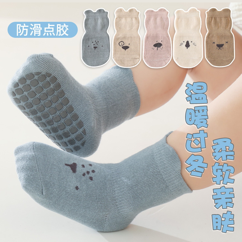 2025 Baby Floor Socks Indoor T - Unisex Baby Socks Non Slip ulasan dan harga